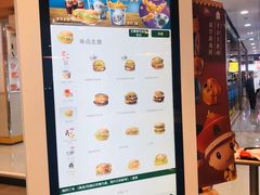 -麦当劳(西安雁塔路店)