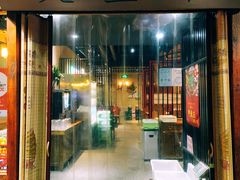 -洪湘记川湘·甲鱼馆(四海凯悦美食广场店)