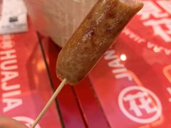 -见味花甲(合生汇店)