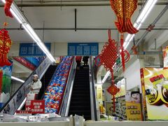 android_upload_pic-京客隆超市(华安店)