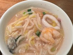 -CHIC1699远洋私厨