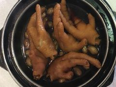 花生豉油皇鸡脚-沙河粉村·国家非遗传承(云台店)