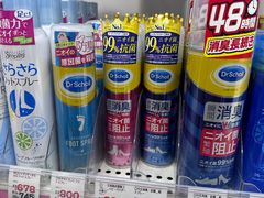 -松本清(CROST大阪站店)