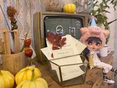 -知物癖(牛王庙店)