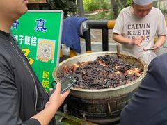 -马文章胖子甑糕(洒金桥店)