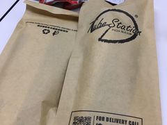 -Tubestation站点比萨(五道营店)