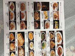 -峰厨大鱼泡饼(水上公园店)