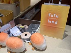 -fufuland·生乳舒芙蕾(北京·合生汇店)