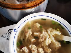 -汪一挑馄饨(老街店)