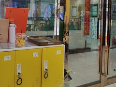 -谜盒子奇幻密室(南屏店)