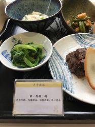 -悦子阁月子会所