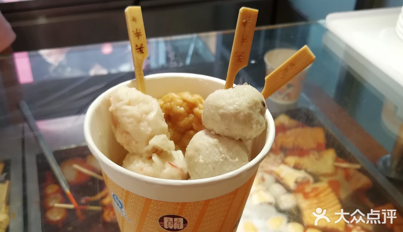 #五角场美食
