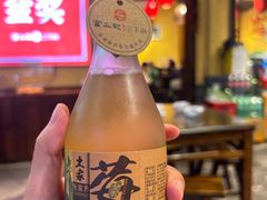 -富正毅三下锅·湘西韵味(天门山索道店)