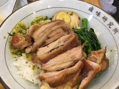 -狮头牌卤味研究所·卤味饭(花城汇南区店)