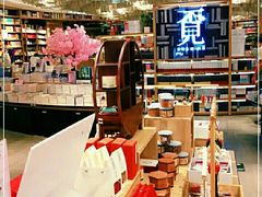 -覔书店(壹方城店)