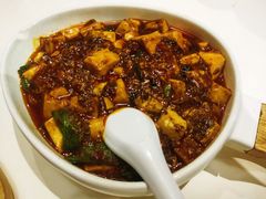 麻婆豆腐-付掌柜在成都·热炒砂锅集(金禾店)