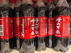 -利群商厦(台东店)