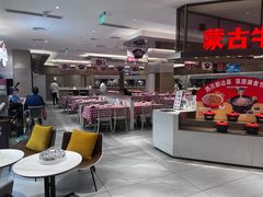 -西贝(上海中心店)