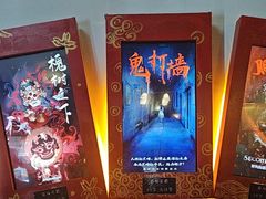 -星空密室·精选(天一豪景店)