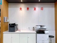 -北京市朝阳区不动产登记中心