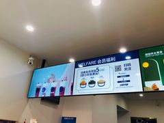-茶百道(锦江华熙528店)
