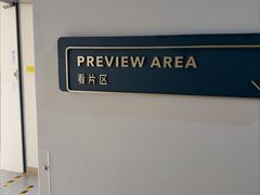 -海马体照相馆(北京apm店)