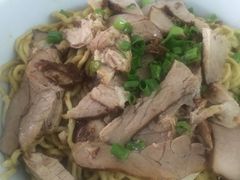 -非遗·爱西干面(小公园总店)