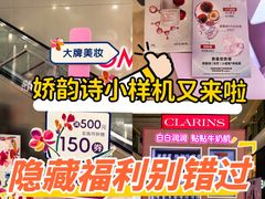 -上海第一八佰伴