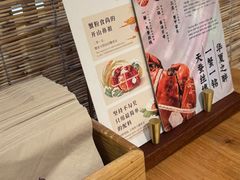 -蟹家大院(外滩店)