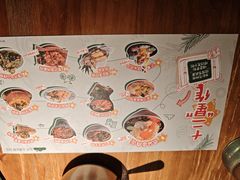-岛风·台食小馆 ISLAND BISTRO(烟台山店)