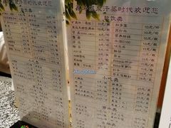 大堂-鑫涛温泉汗蒸时代