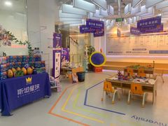 -斯坦星球AI编程·机器人科创·乐高科学·信奥·思维·专注力·STEM·竞赛考级(高新区绿宝广场龙湖狮山天街学习中心)