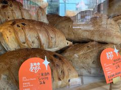 -老梦面包CHEZMOREL(麦子店)