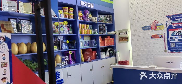 嘻哈帮街舞·少儿(天桥店)图片