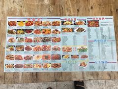 -七裕庄(凯旋南路店)