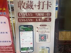 -裕德隆清真饭庄·天津特色菜(东丽店)
