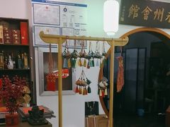 -潇湘·永州会馆(百子湾店)