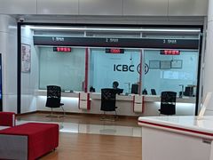 -中国工商银行(上海市大渡河路支行)