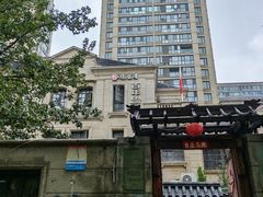 -魁盛居百年鲁菜馆(中林路店)