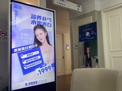 -美莱医疗美容医院