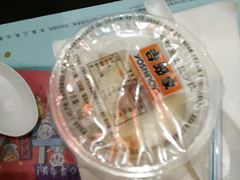 -吉野家(长青店)