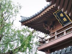 -昭山风景名胜区