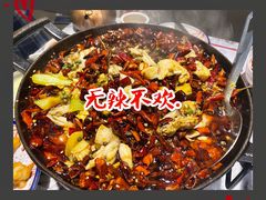 -臻享無招牌芝士烤蛙(台山昌大昌店)