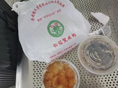 -仁信老铺(华盖路店)