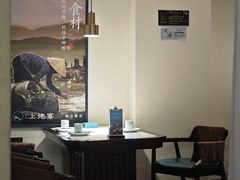 -上地宴·中关村的会客厅(清河高铁站店)