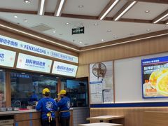 -粉小主·贵州酸汤牛肉粉(南京仙林金鹰店)