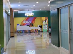 -新东方素质成长中心(金源校区)