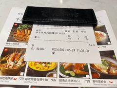 -美奈小馆·越南料理(中航城君尚购物中心店)
