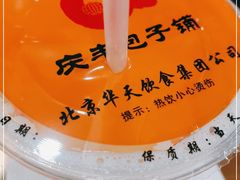 -庆丰包子铺(理想城店)