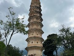 -崇圣寺三塔文化旅游区